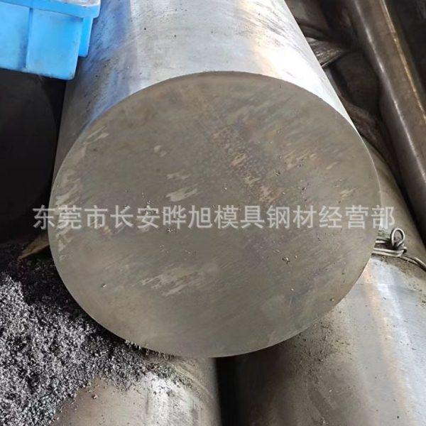 德标GS-2316塑胶模具钢材 GS-2316圆钢 预硬2316H圆棒,畜牧/养殖物资,特种养殖设备,淘宝优惠券,粉丝福利购,淘宝优惠卷