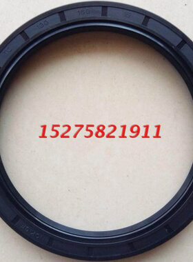 210*220*230*235*240*245*270 NQK进口骨架油封TC双唇密封件 大全