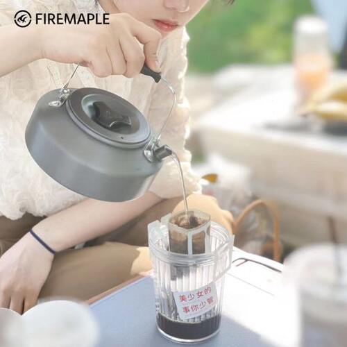 火枫佳宴户外野营茶壶烧水壶围炉煮茶煮水咖啡壶露营野炊折叠茶壶