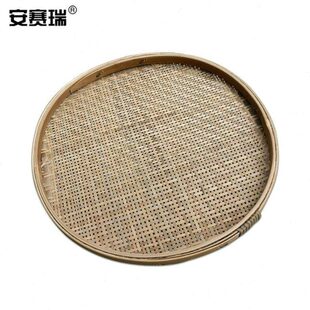 安赛瑞竹制圆形竹筛子手工竹编竹制品农家圆形竹筛子竹匾托盘幼儿