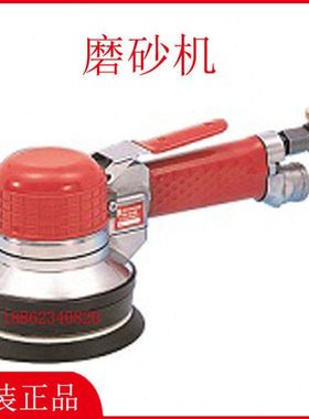 SHINANO信浓SI-3118A-3118AM-3118-6A-6AM 气动磨砂机 打磨机