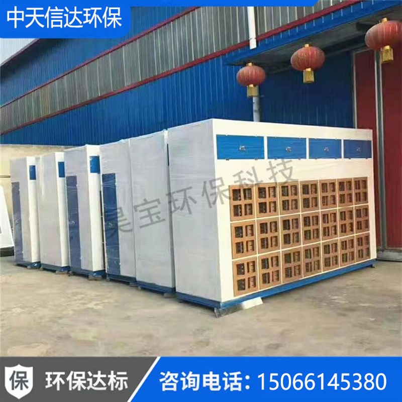 干式喷漆柜水性漆喷漆柜立式工件喷漆工作台N油漆处理器漆雾净化