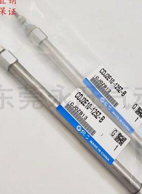 不锈钢笔型迷你气缸CDJ2E10-15Z-B 15SZ-B 15TZ-B 15AZ-B双动作