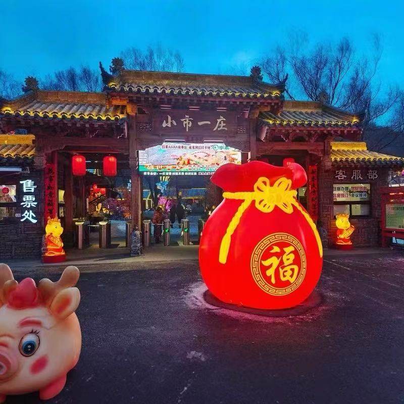 工厂定制大型2026马年花灯彩灯美陈春节户外造型灯光节秀景区摆件