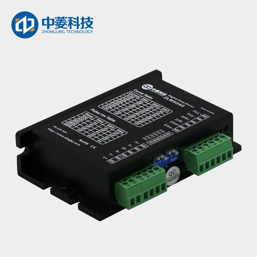 中菱科技M4040步进驱动器12-40V直流小体积适配42/57电机打标机