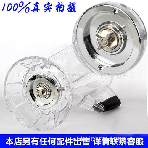 安贝原装98商用豆浆机配件D5L破壁机杯拌5L子通1用杯座料理机搅机