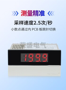 TOKY东崎DP3-SVA1B DP3-SVA1A传感器数显表线速转速表频率表0-10V
