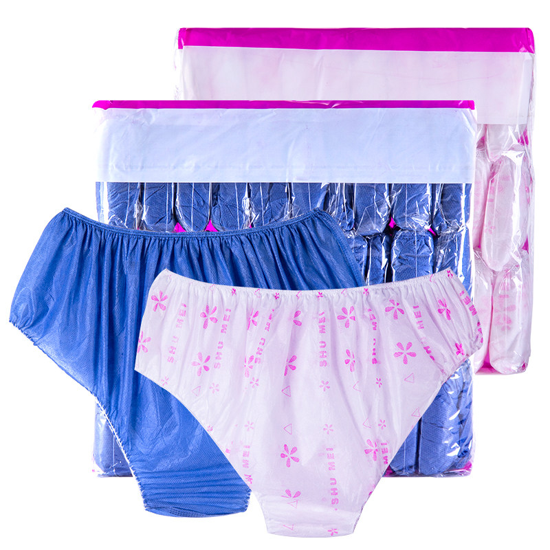 一次性内裤美容院男女通用汗蒸房洗浴桑拿纯棉产妇月子纸内裤头