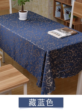 定做酒店台布圆台布藏蓝色提花会议婚庆酒席桌布台裙长方形布