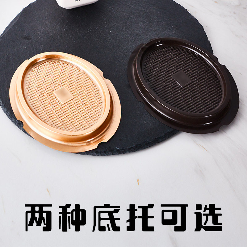 乳酪盒迷你蛋糕盒北海道芝士小椭圆形烘焙包装西点一次性打包盒子