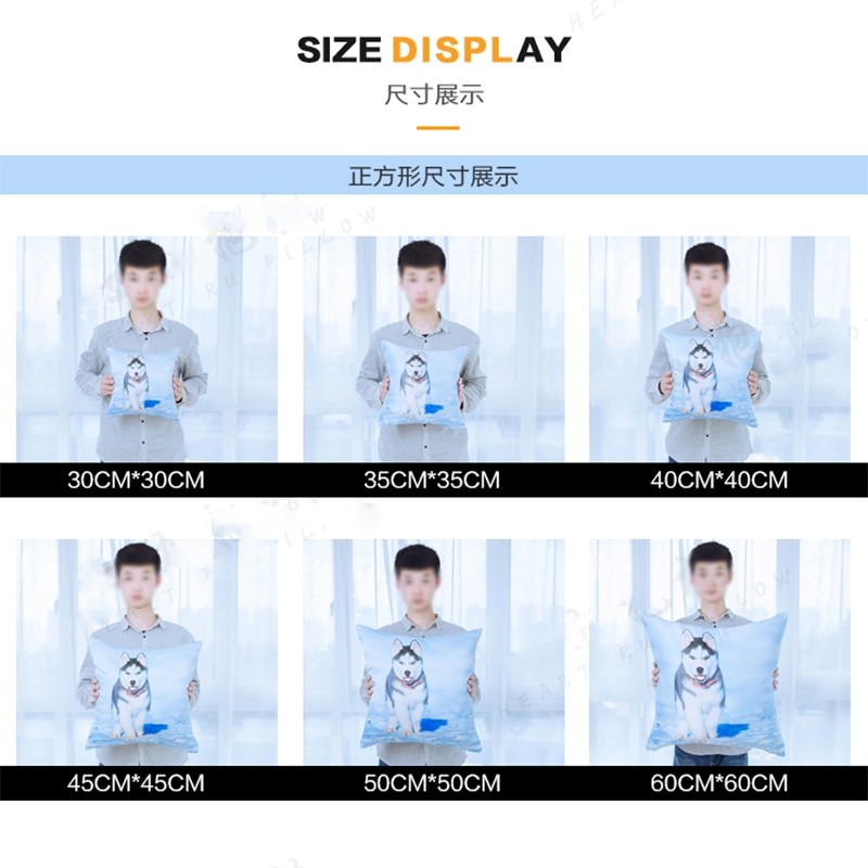 W来图定制抱枕可印照片送男女友订制作真人头像情侣沙发靠垫枕头