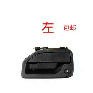 原厂五征三轮奥翔160017001500全封外扣手车门配套门锁芯门锁总成