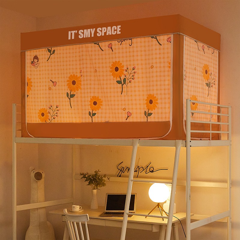 大学生宿舍床帐寝室窗帘床帘蚊帐遮光一体式上铺下铺男女生加厚