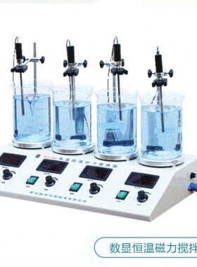 常州国宇仪器HJ-2A/4A/6AS数显恒温磁力搅拌器实验室单独控制