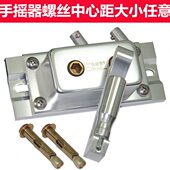 手摇器通用晾衣架配件双杆凉衣架手摇升降阳台晾衣架升降器铜机芯