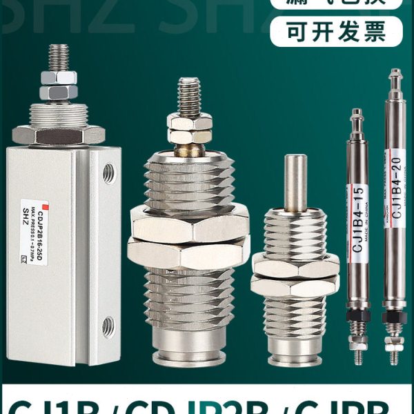 星辰气动微型外螺纹针型单动迷你气缸CJ1B4/CJPB6/10-5*10X15X20B图片