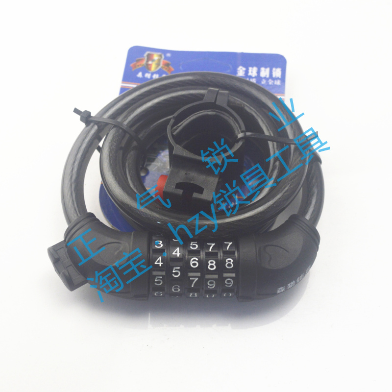 SJ148随机自行车密码D锁5位密码 死飞车锁 黑色