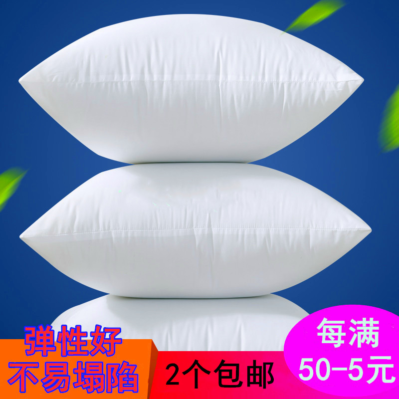 抱枕芯50 45抱枕心正方形内芯靠垫芯长方形靠枕芯P60x60内胆可定