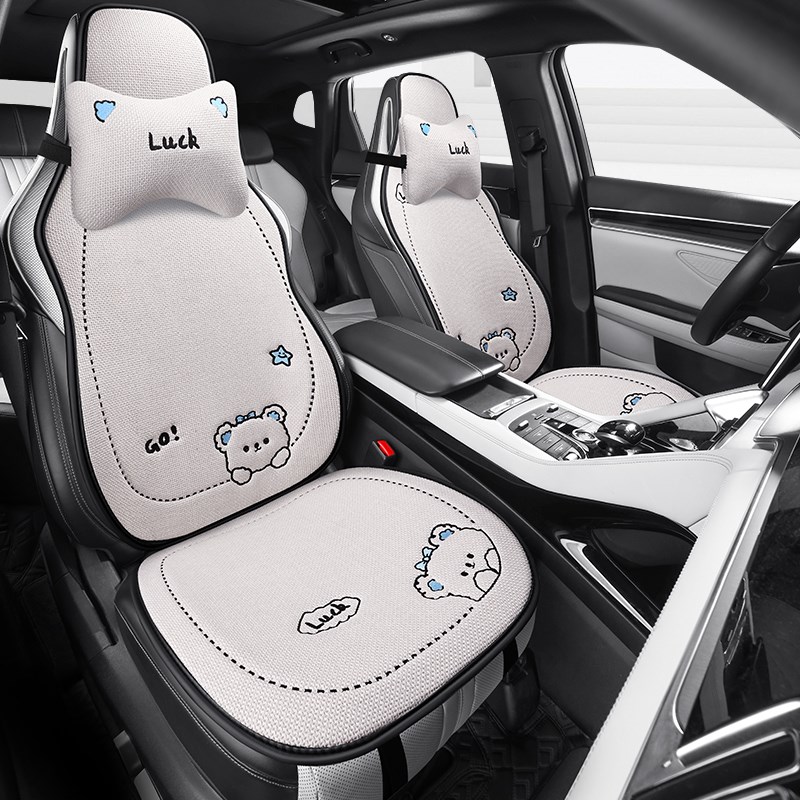 汽车坐垫四季通h用高级感小蛮腰半包座套新能源电动座椅垫车垫座