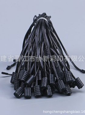 不规则黑色方块吊粒 厂家直发插公版吊绳吊粒 涤纶吊绳手穿绳