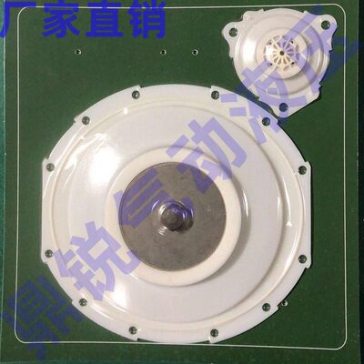 8392900.8171 829690 1271526 3寸脉冲阀膜片