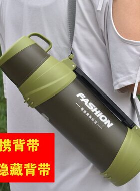 水晶贵族304不锈钢保温壶男大容量2000ml真空户外水壶2升水杯便携