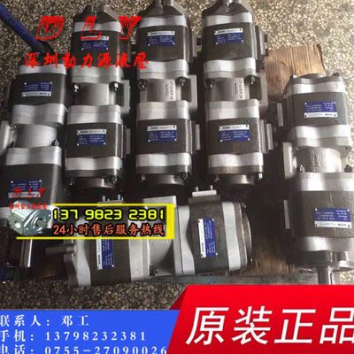 IPV/N/V5/4/3-64/50/40/32/25/20/16/13/10/8/6.3/5/3.5-471/101