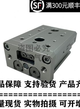 现货原装滑台MXS16-125/125A/125B/125P/125AS/125AT/125BS/125BT