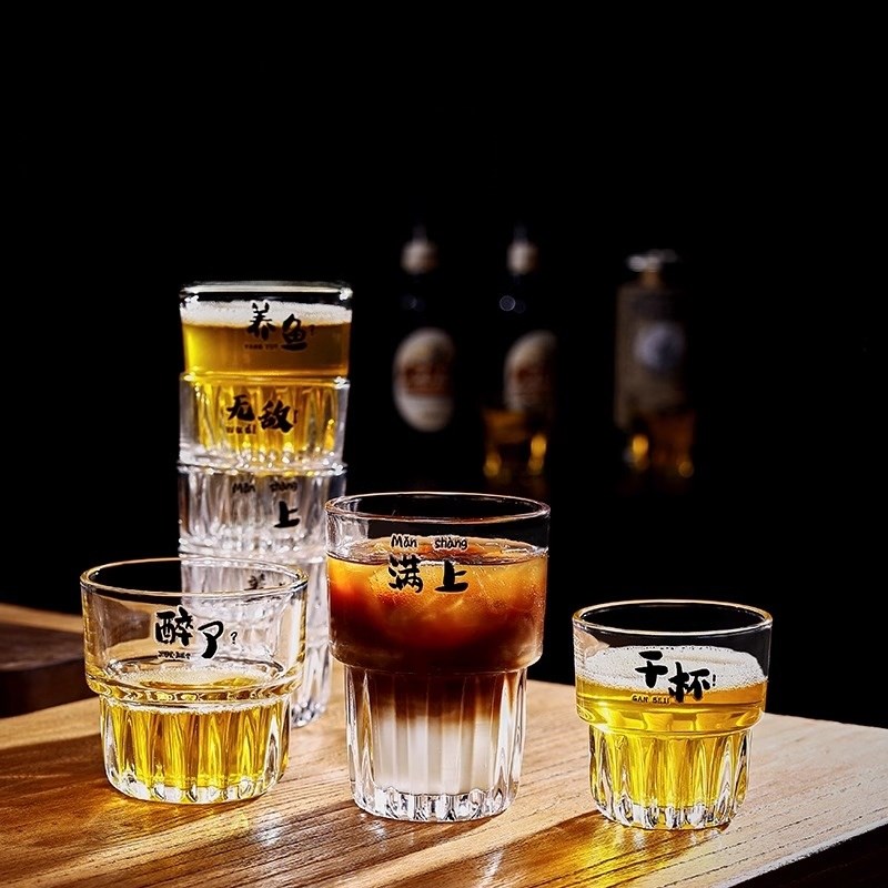 可堆叠文案啤酒杯网红杯咖啡杯餐厅八角形杯商业定制Z满啤酒酒杯
