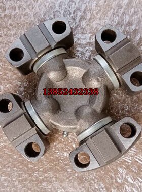 徐工装载机压传动轴万向节十字轴LW500K LW500KV铲车万向轴承