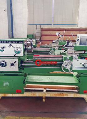 CA6240卧式车床马鞍车床通孔80CA6140x2m套筒螺旋车削机