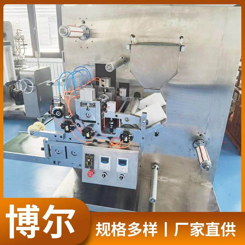 供应冷敷贴涂布机退热贴设备小儿退热贴设备水凝胶涂布机,工业油品/胶粘/化学/实验室用品,涂布棒,淘宝优惠券,粉丝福利购,淘宝优惠卷