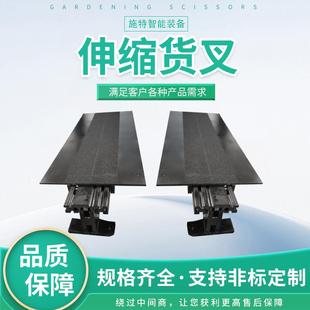 伸缩货叉自动双向双深位堆垛机集成立体智能仓储传输线双向叉货