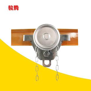 304不锈钢手拉小车防腐防尘单轨电动款无需电源手动工字钢小车