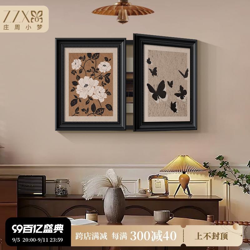 中古风蝴蝶电表箱装饰画法式复古餐厅挂画配电箱弱电箱盒遮挡壁画