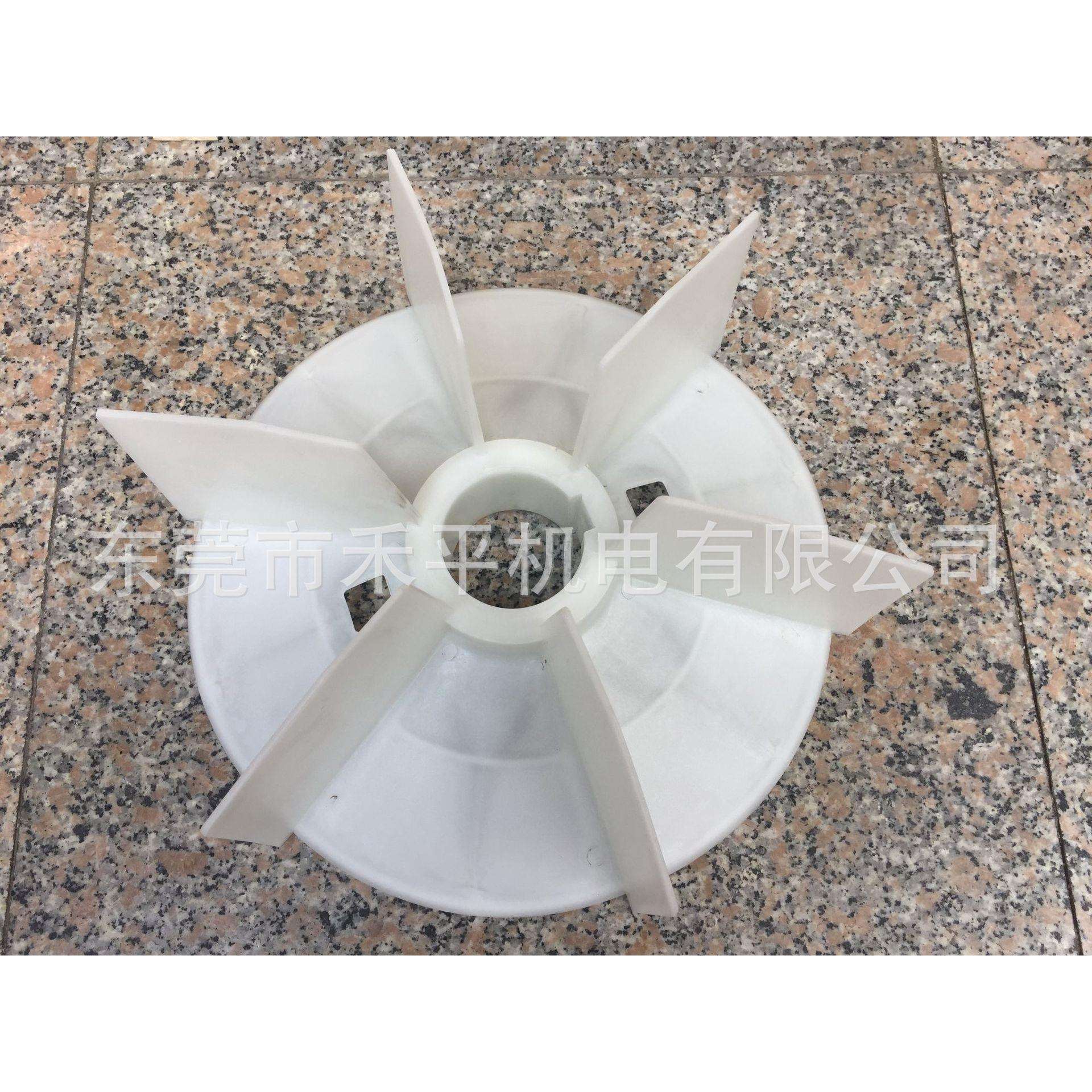 ABB电机风叶M3BP315SMC4散热叶轮|3GZF303135-3