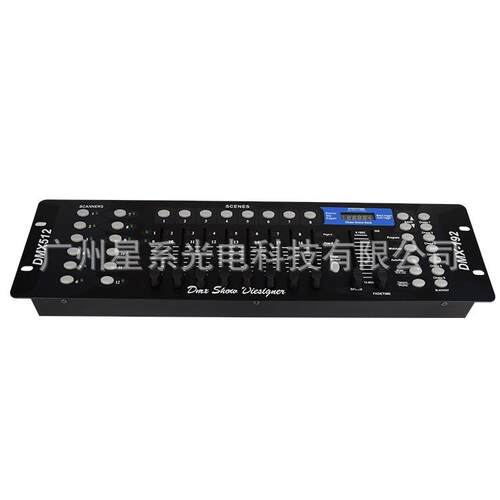 厂家供应舞台灯光洒吧灯具各种DMX512信号灯具控制器192控台