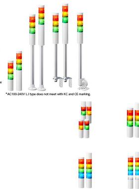 供应派特莱PATLITE信号灯LR4系列LR4-02LJBW-RYGBW直径40mm