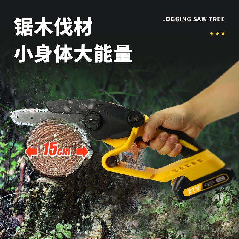 手持锂电锯家用充电式无线小型便捷式电链锯充电户外修枝伐木电锯图片