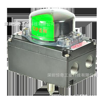 SOLDO限位开关盒 SP012A0-EHW00A1
