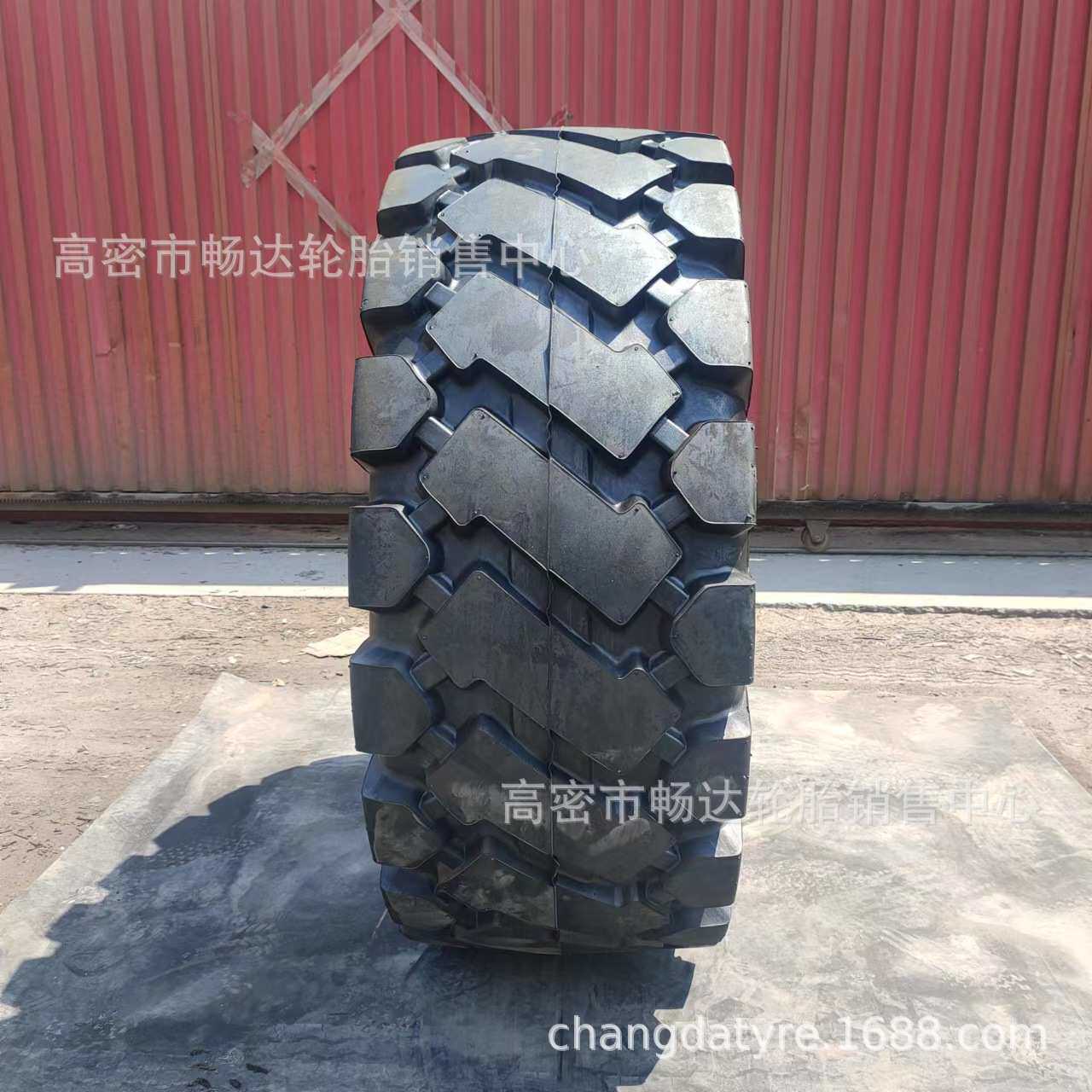 16/70-20 16/70-24  铲车轮胎 龙宫花纹 载机轮胎