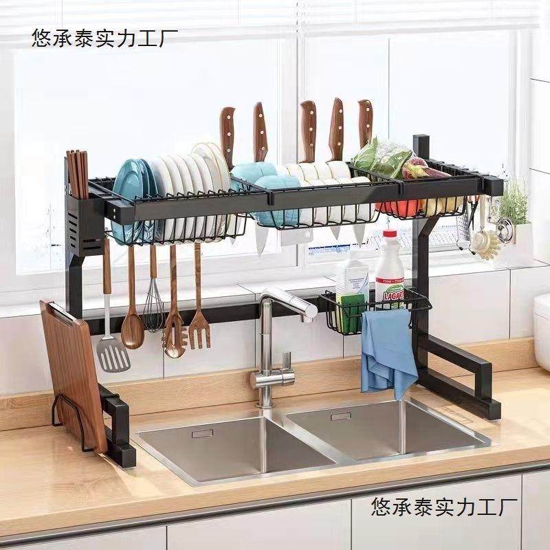 304不锈钢架特厚多功能台面沥碗架家用家庭装水槽架子厨房置物架1,模玩/动漫/周边/娃圈三坑/桌游,模型制作工具/辅料耗材,淘宝优惠券,粉丝福利购,淘宝优惠卷