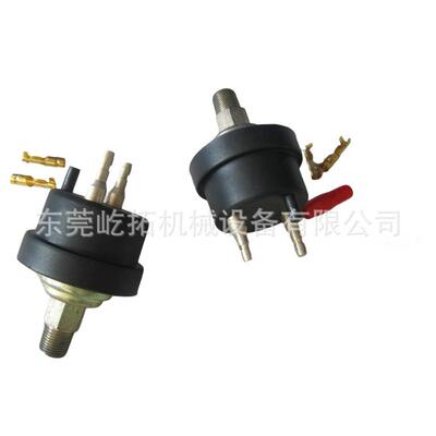 空滤报警器9324311-06510-A 复盛压缩机空滤指示器2105030121