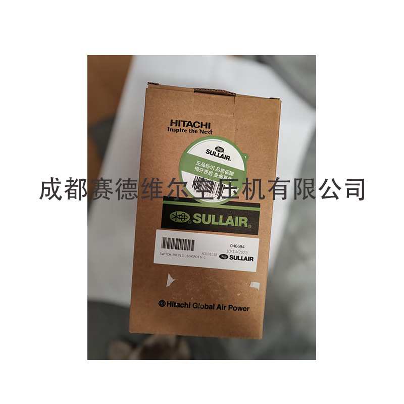 250005-185寿力空压机压力表 螺杆压缩机配件