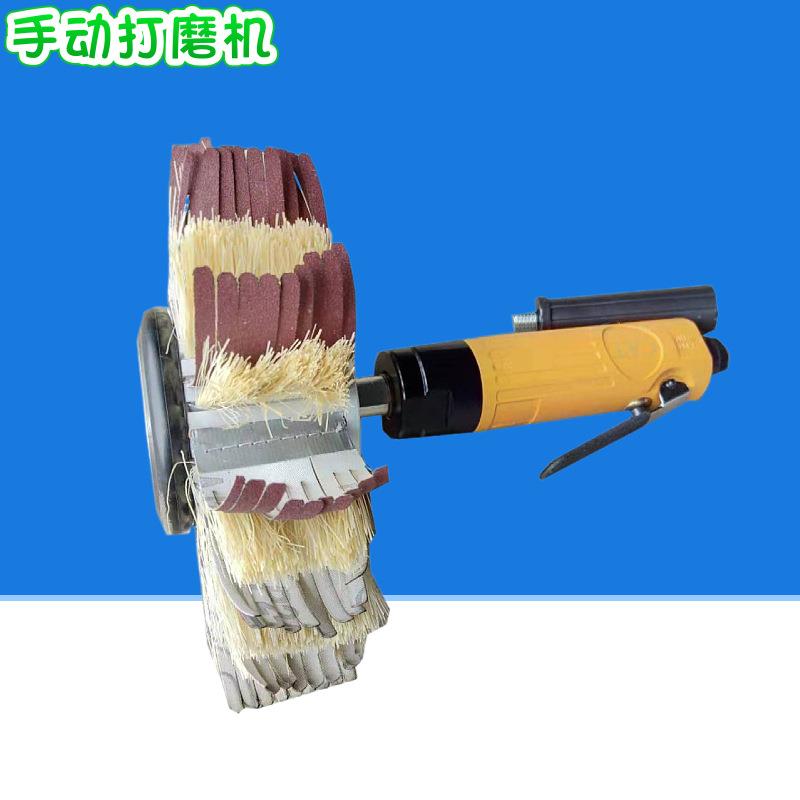 异型气动异形面底漆白茬抛光打磨机手动木工机械打磨机械设备