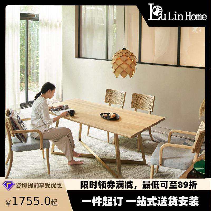 北欧简约铁艺餐桌现代创意长方形餐台复古原木桌子家用高端饭桌