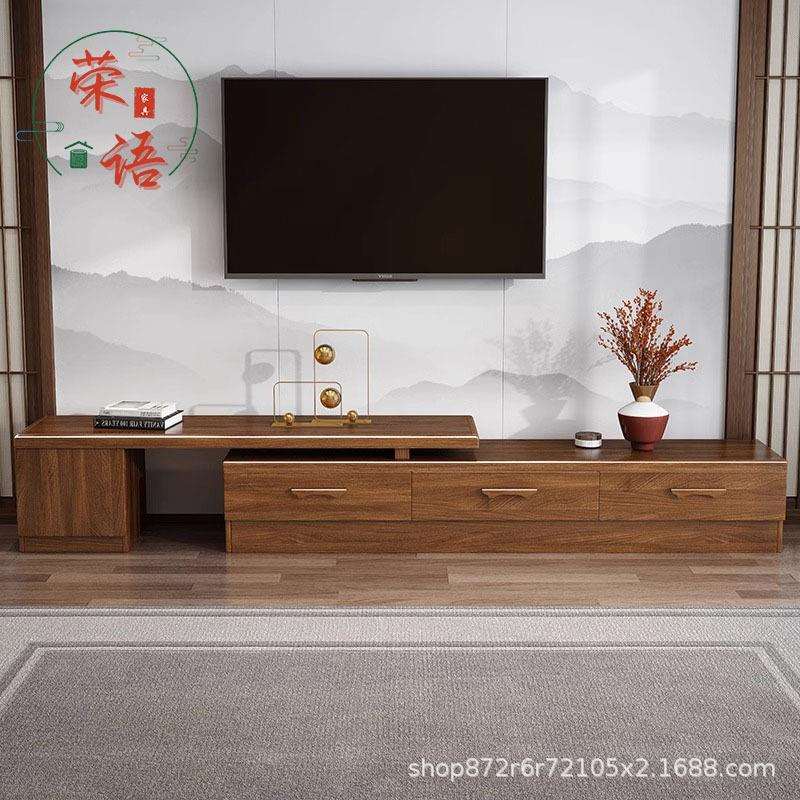 胡桃木实木电视柜组合客厅现代简约中式家用伸缩储物柜小户型地柜