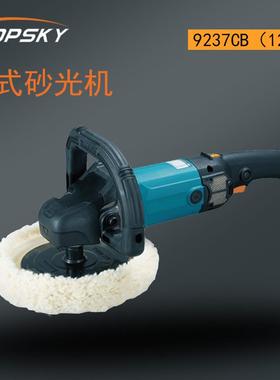 盘式砂光机 盘式研磨机 抛光作业 容易掌握 9237CB（1200W） T5