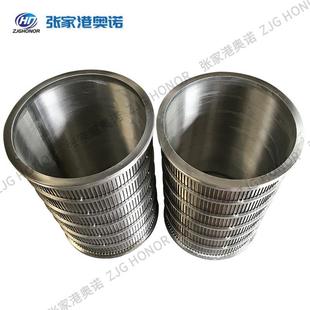 厂家供应过滤用污水处理筛筒 固液分离不锈钢绕丝筛管 约翰逊网滤