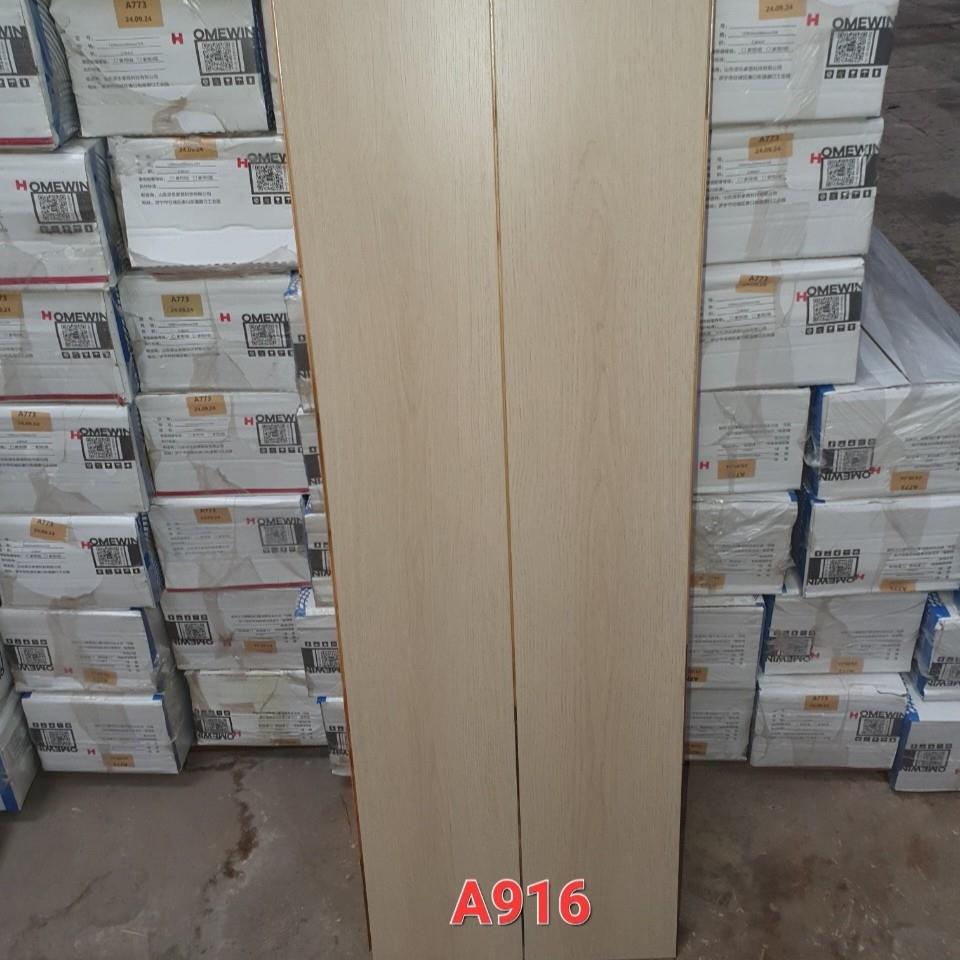 新三层实木拼芯木地板地暖家用环保耐磨厂家直销15㎜踢脚线地脚线